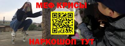 бутик Краснознаменск