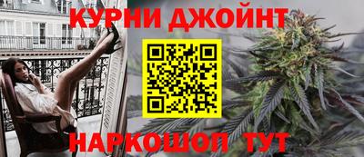 метамфетамин Кулебаки