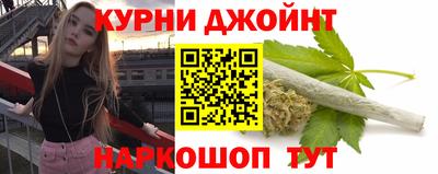 амф Кунгур