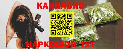 мефедрон Тулун