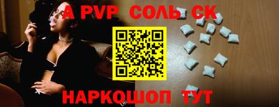 марки nbome Краснодар