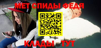 марки nbome Краснодар