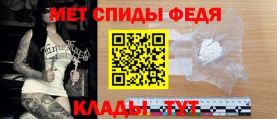 бутик Краснознаменск