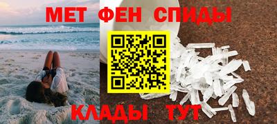 бутик Краснознаменск