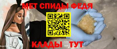 марки nbome Краснодар