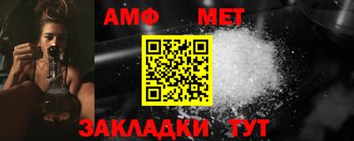 марки nbome Краснодар