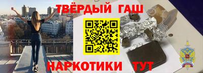 таблы Кумертау