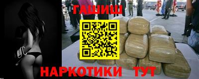 бутик Краснознаменск