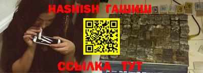 бутик Краснознаменск