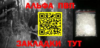 индика Туймазы