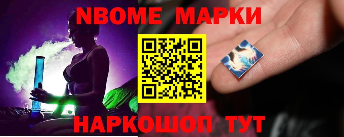 LSD-25 экстази кислота  Вход с VPN  Керчь 